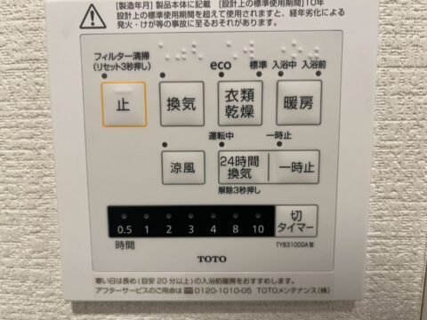 photo_17
